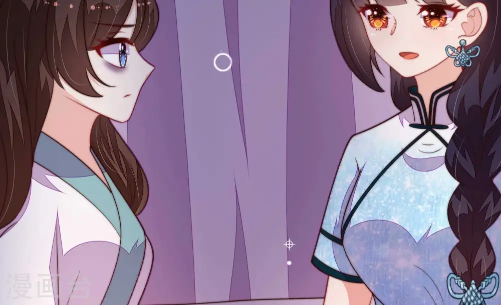 第370话 阴郁的婚约69