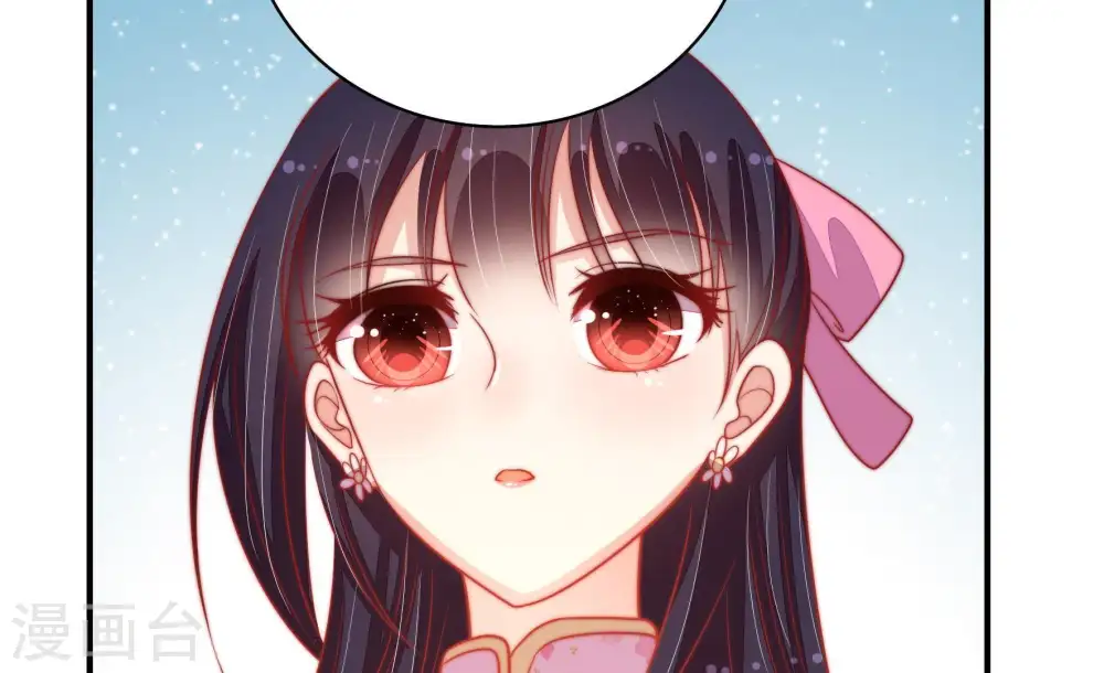 第77话 诬陷81