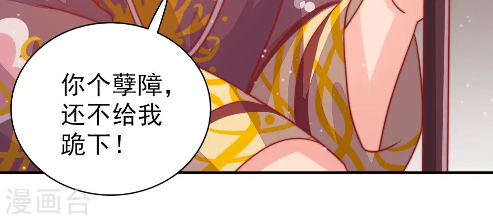 第77话 诬陷58