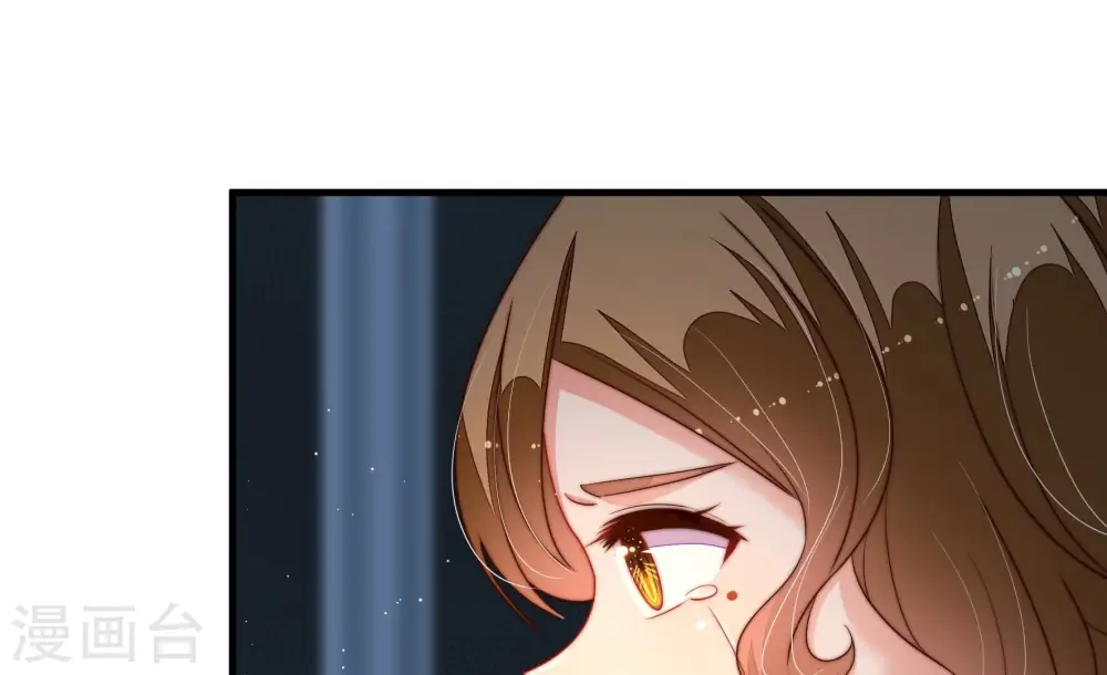 第245话 暗藏情愫32