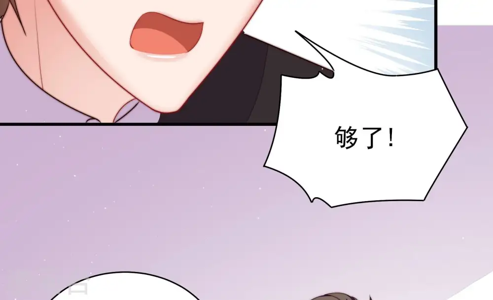 第216话 人质69