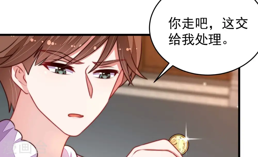 第327话 禁烟74