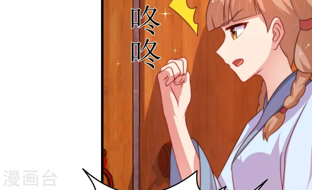 第337话 捉奸64