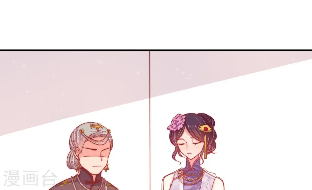 第77话 诬陷74