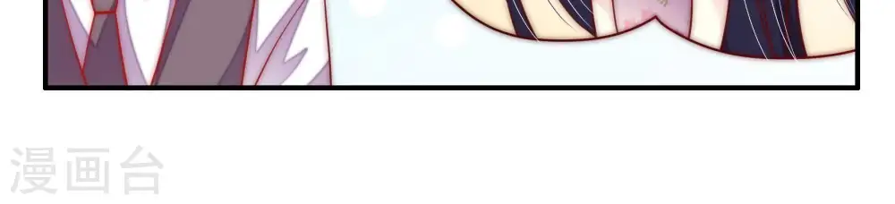 第40话 凉凉79