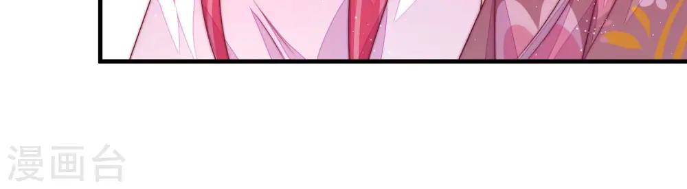 第171话 无礼之人11