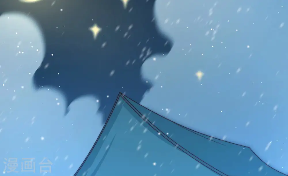 第158话 变天81