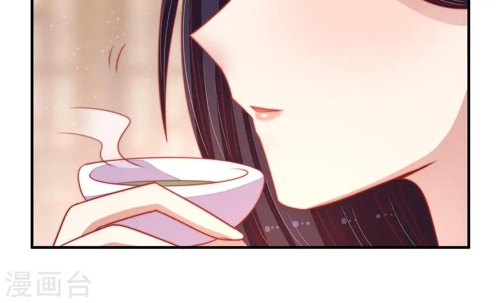 第74话 婚姻大事35