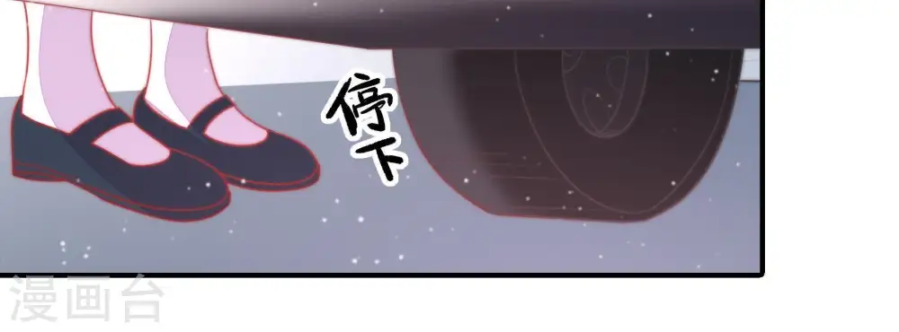第79话 求助33