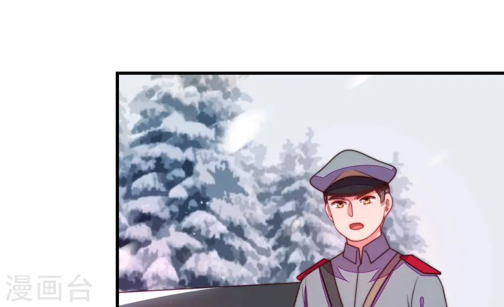 第149话 不怕死61