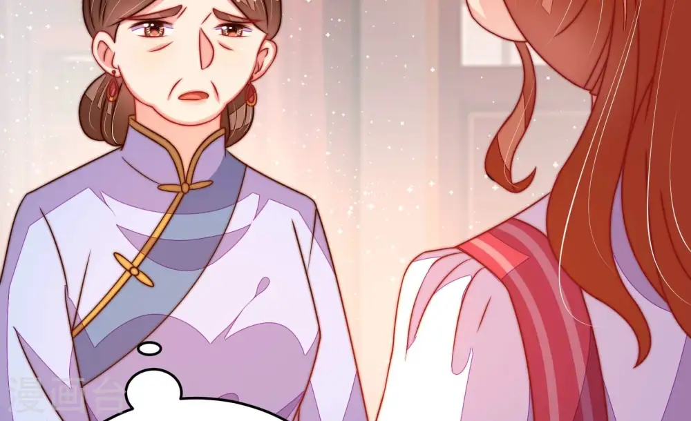 第302话 大婚前夕28