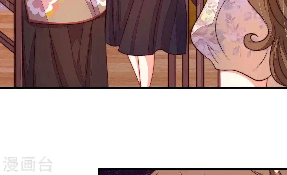 第333话 收网36