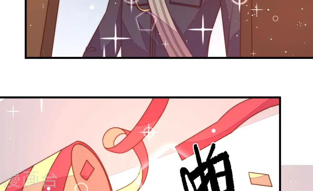 第177话 坐立难安的少帅66