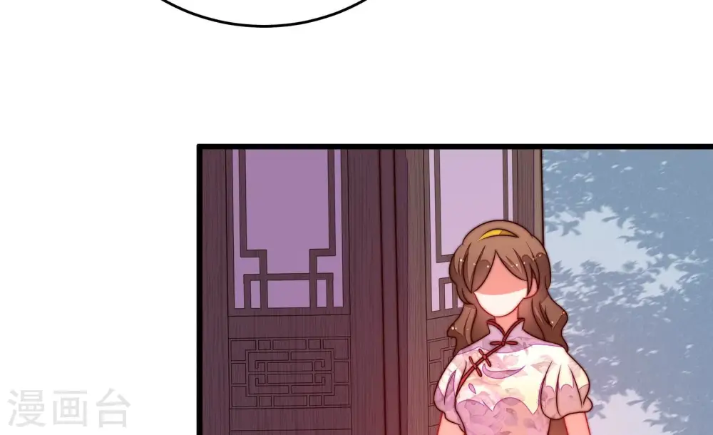 第279话 马上离开55