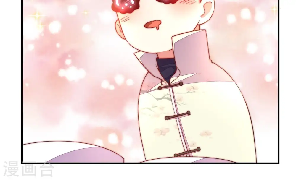 第38话 藕片38