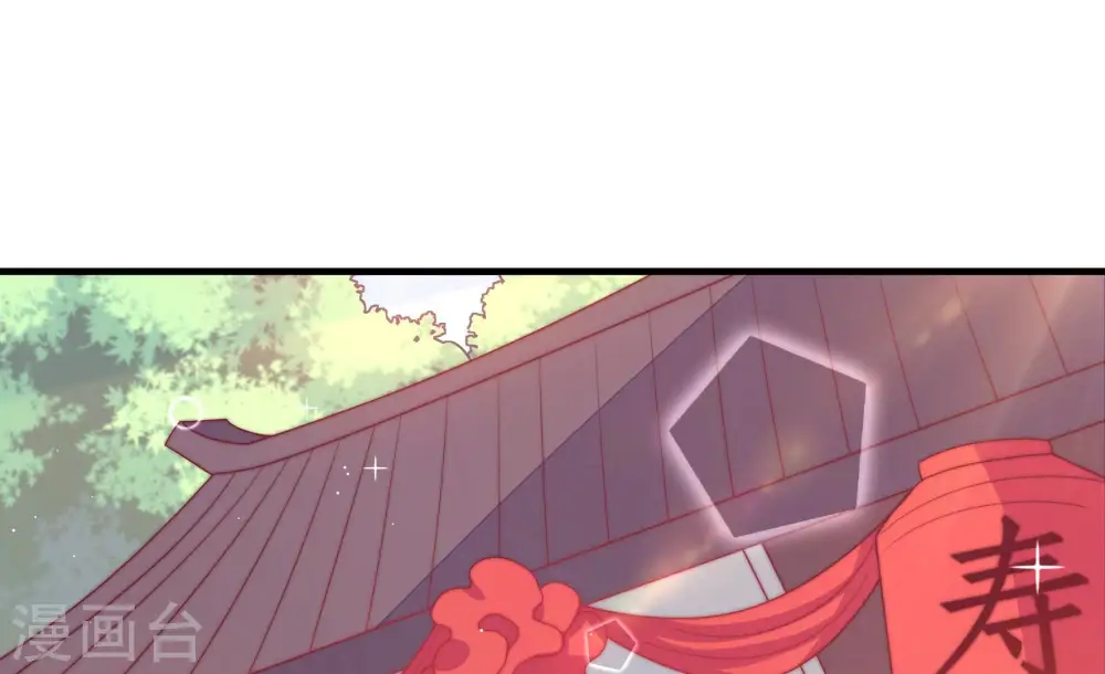 第143话 广告6