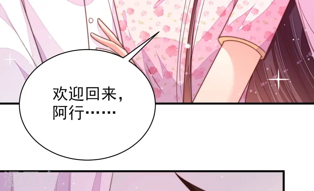 第191话 知罪66