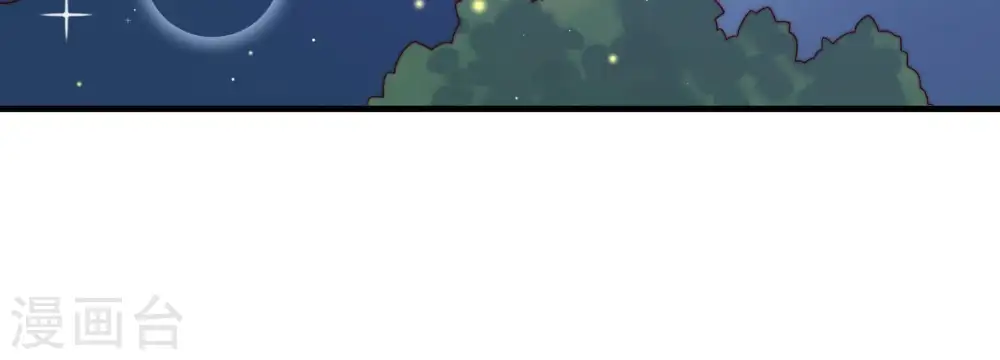 第131话 脱困（下）40