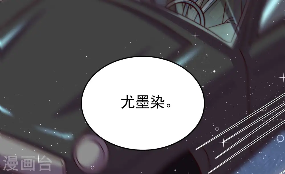 第315话 老督军27