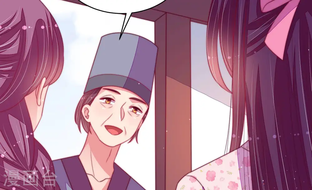 第169话 想不到39