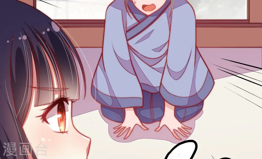 第54话 连锁儿88