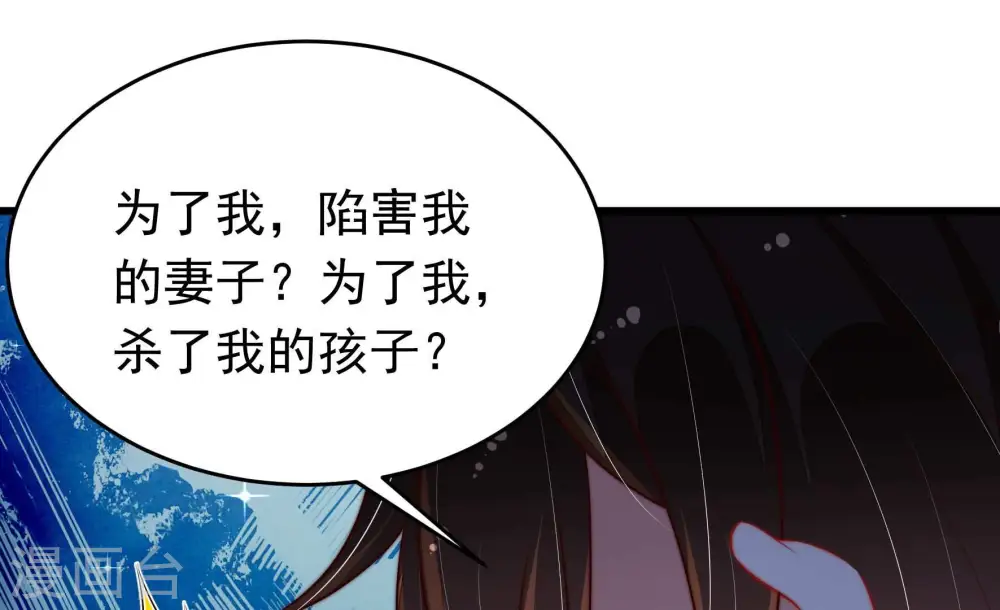 第341话 软禁46