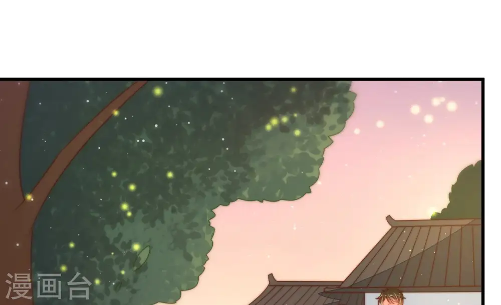 第193话 圆满23