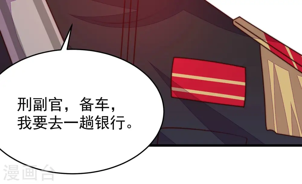第341话 软禁91