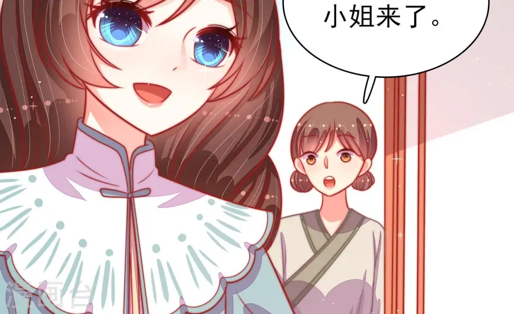 第94话 祈福54