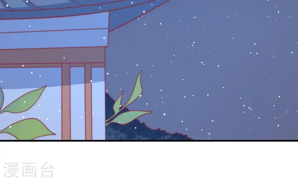 第87话 维护66