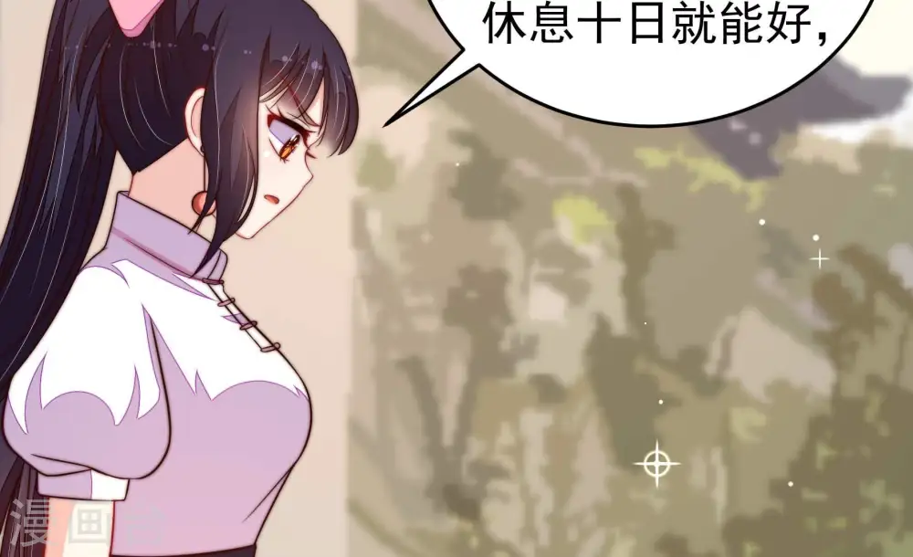 第348话 失势70