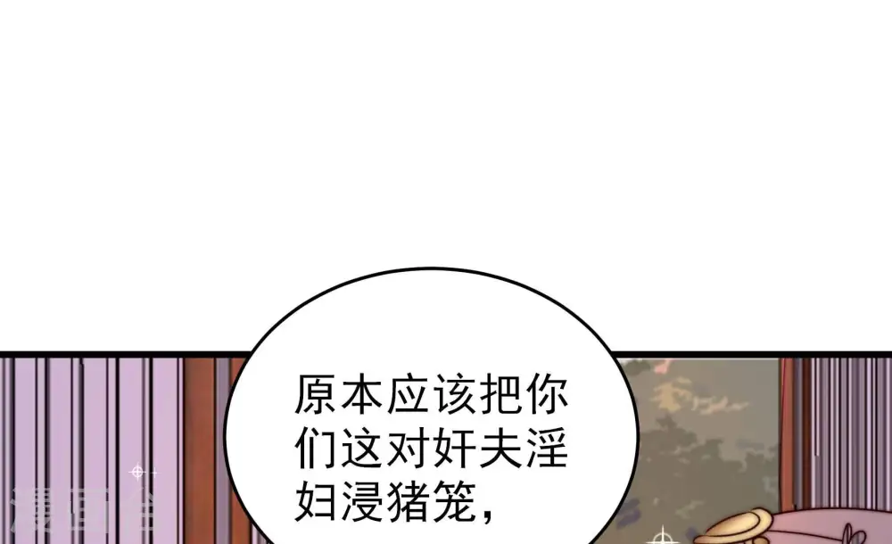 第348话 失势40