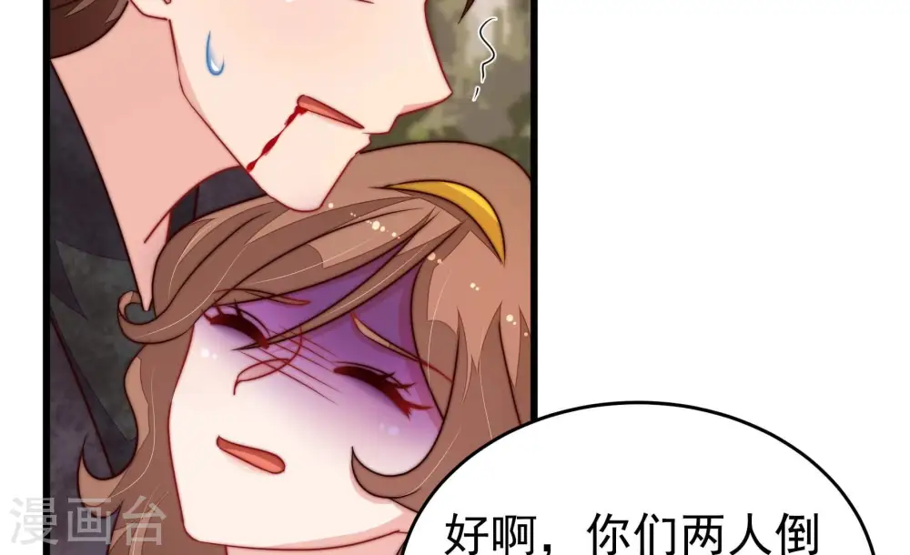 第348话 失势60