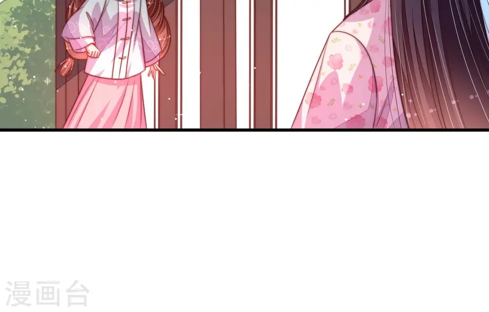 第193话 圆满76