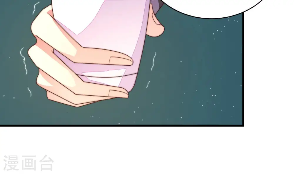第152话 浓情蜜意52