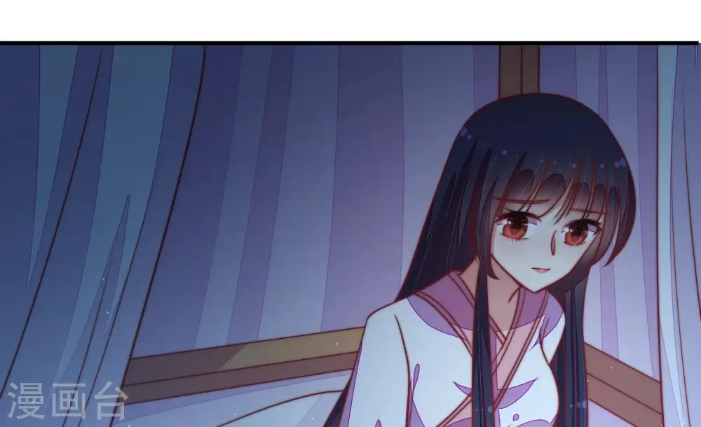 第105话 在意63