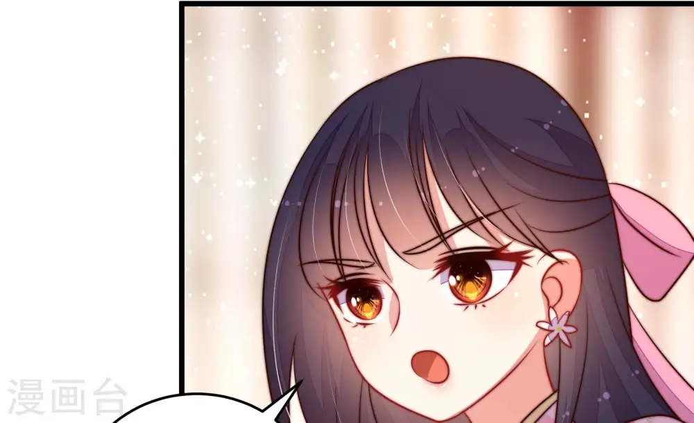 第267话 贴心40