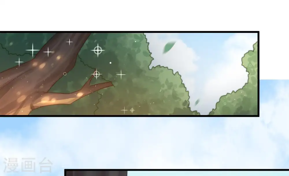 第123话 抢夺5