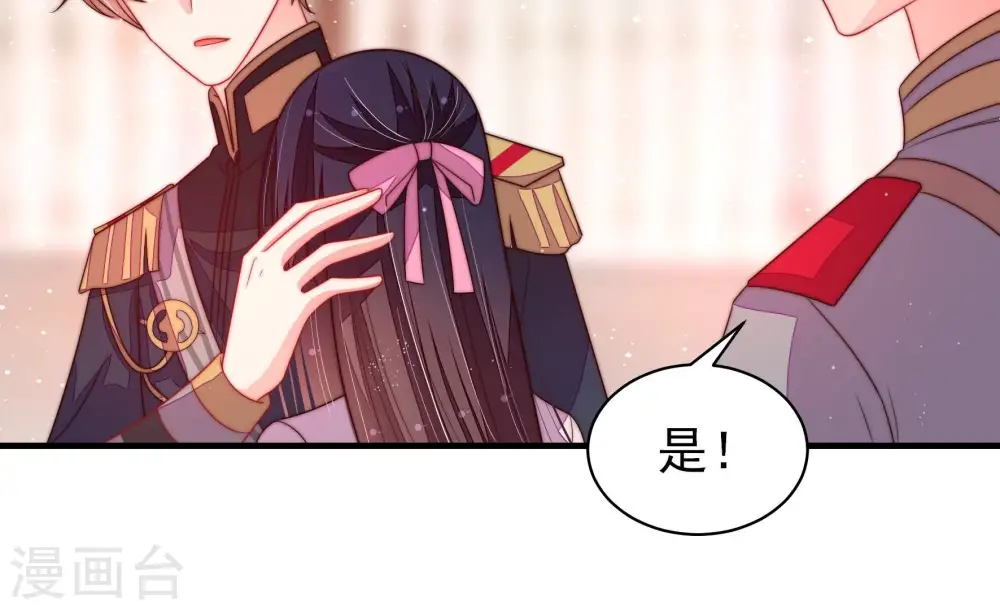 第200话 黑猫26