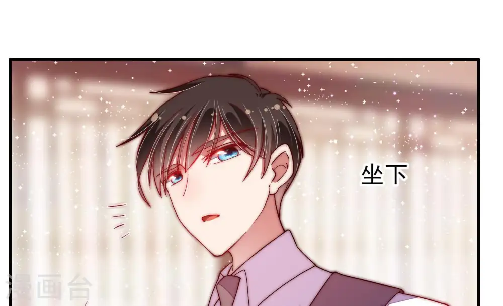 第46话 煎药35