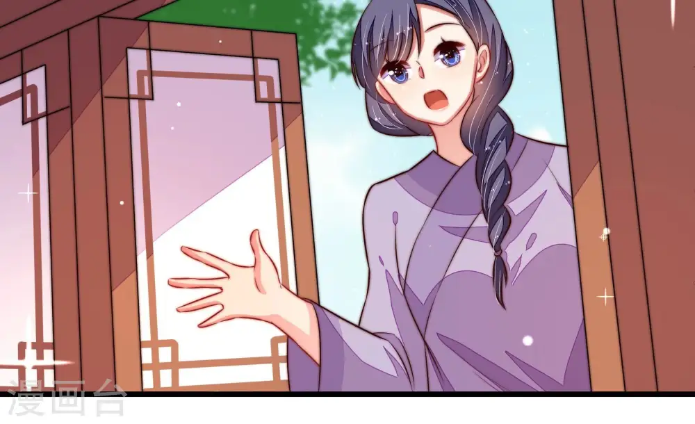 第254话 目标41