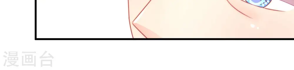 第158话 变天54