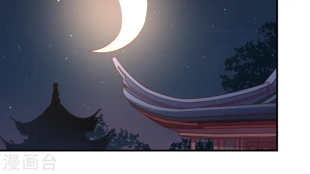 第58话 开棺验尸59