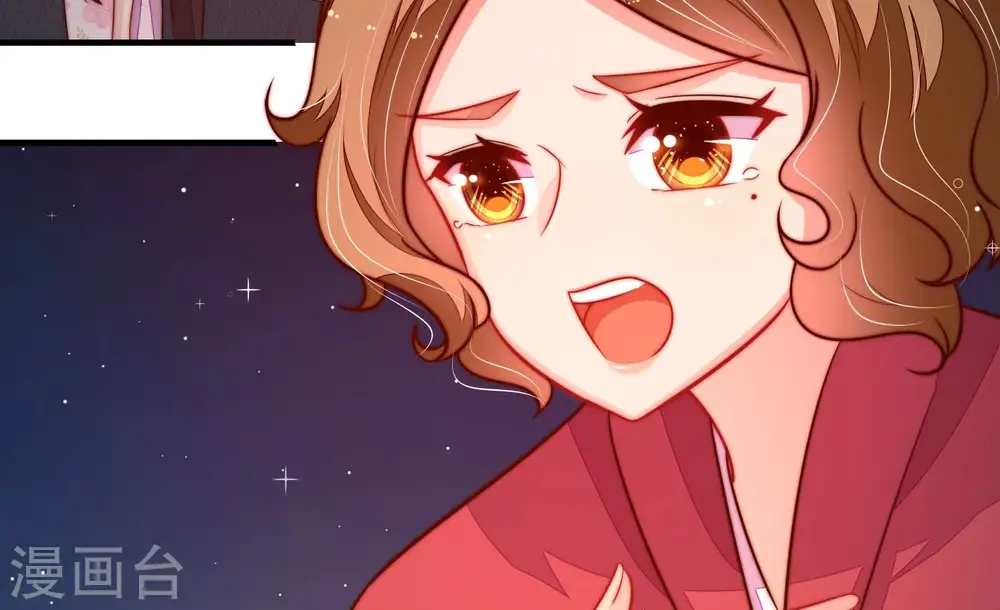 第245话 暗藏情愫84