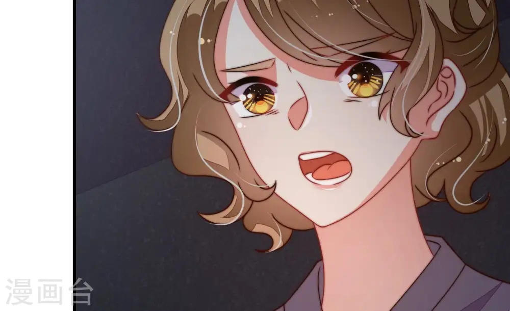 第245话 暗藏情愫8
