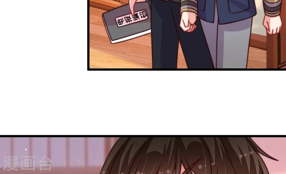 第344话 电报88