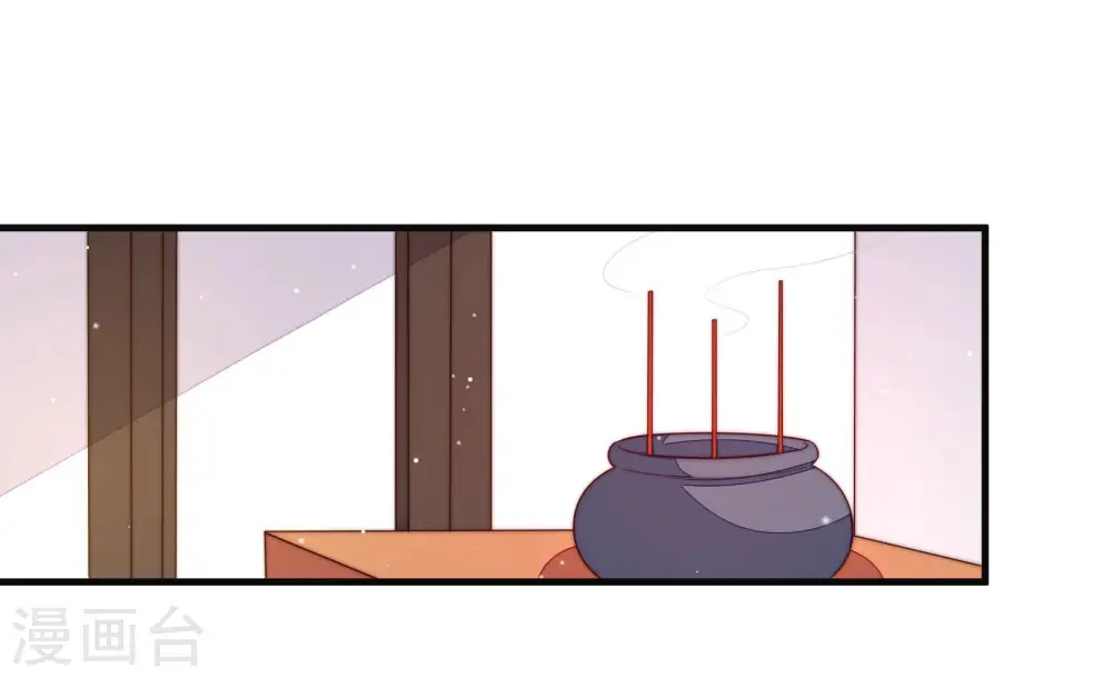 第190话 助攻来啦82