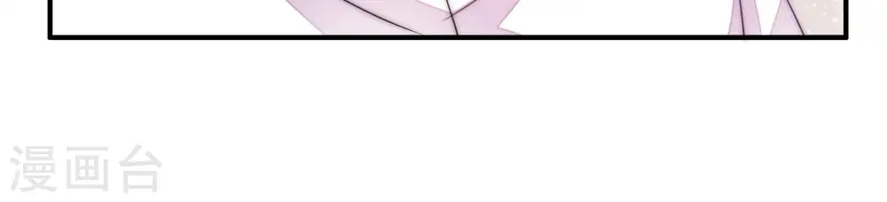 第55话 对质39