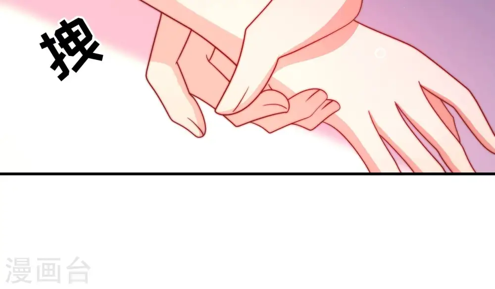 第363话 沈家团聚40