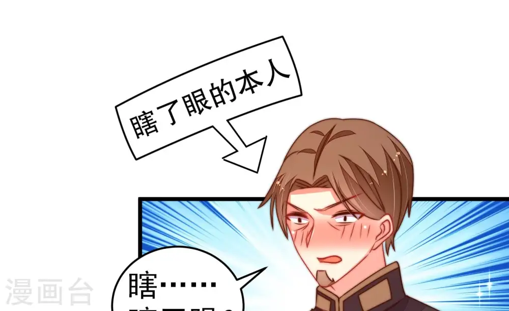 第246话 心灰55